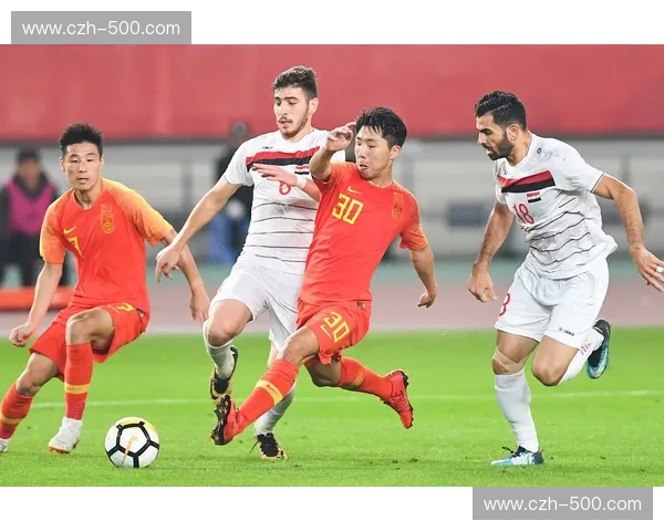 铁血与柔情的碰撞：叙利亚VS中国，这一场直播注定载入史册的绿茵巅峰对决